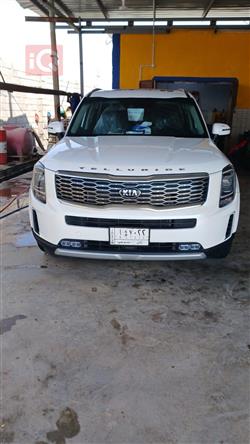 Kia Telluride